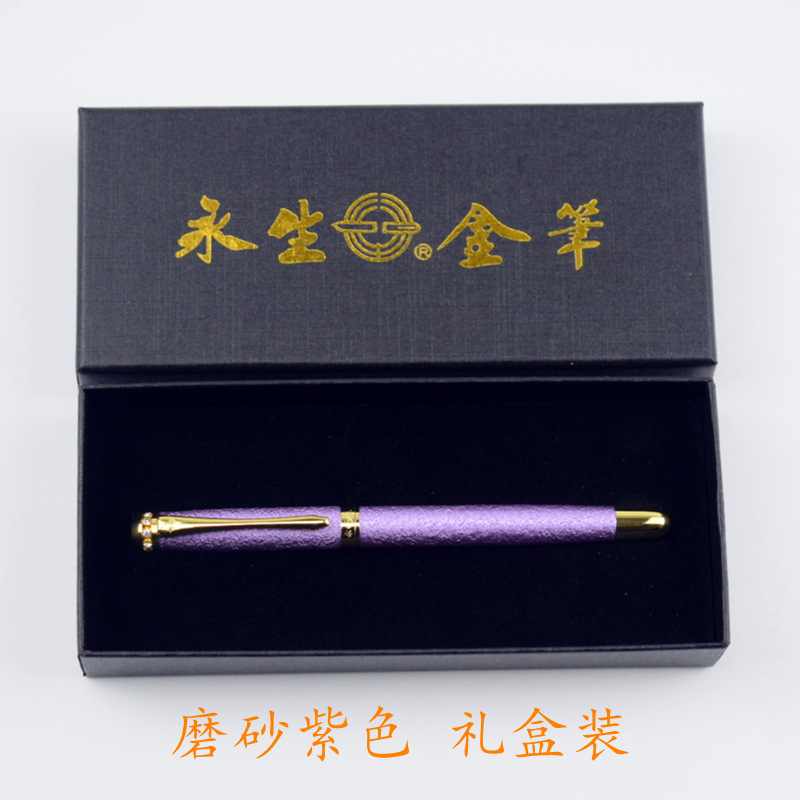 828CA81EA26A7A4A3B5504353B5C8A