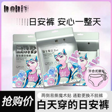 �t�o���������հ�ѝ�ɂȿ�ճ�N����ѝ����ѝ����ȫ���ΰ�˯ѝ���]