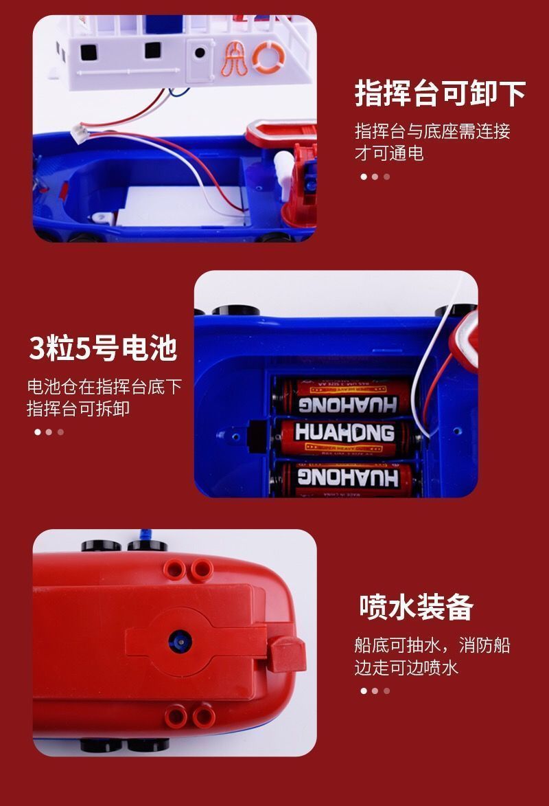详情6.jpeg