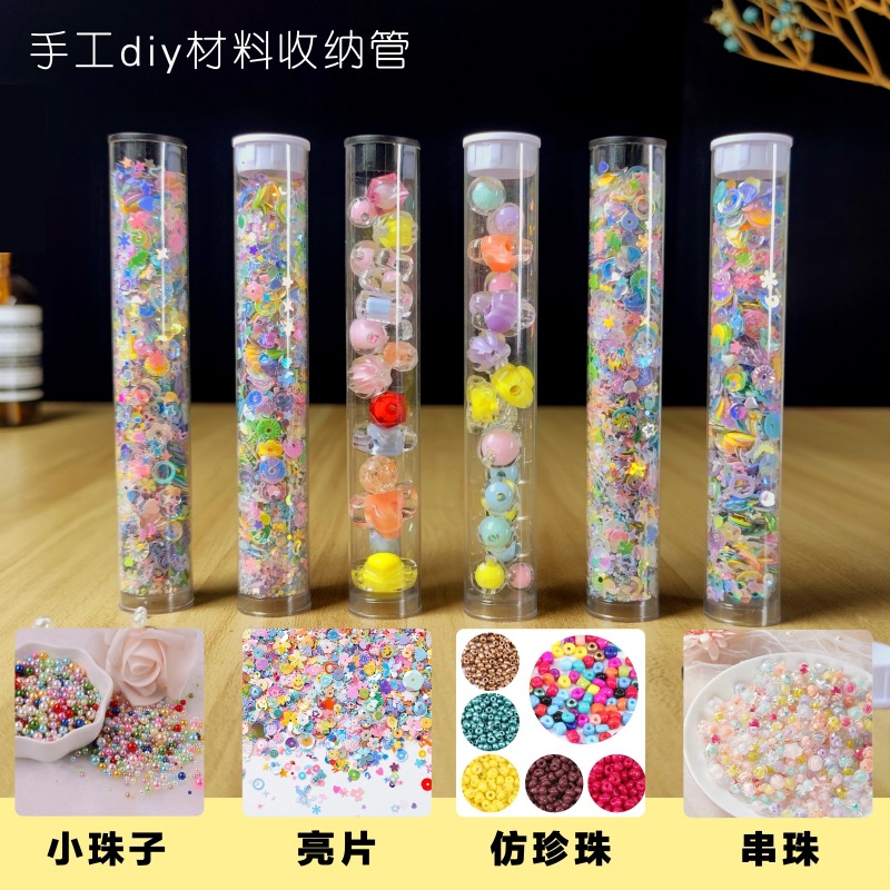 PC包装管 串珠7.jpg