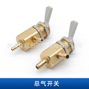 ���ƿ����_�Pˮƿ���_�P��4*2.5mmˮ���6*4mm��ǻ�����������