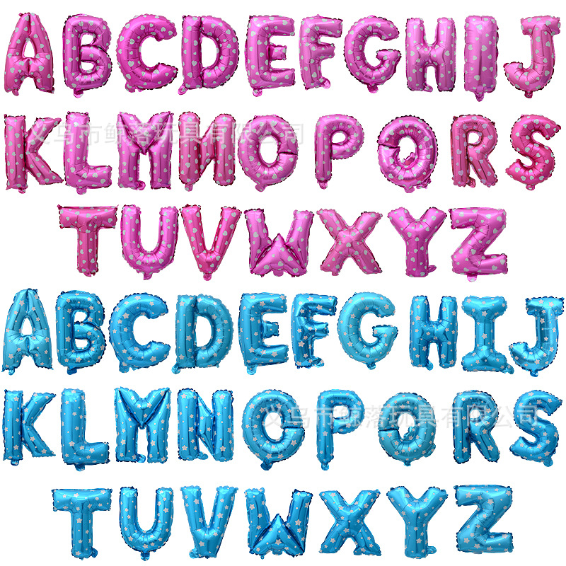 16寸印花粉英文字母玫红波点铝膜气球生日派印花蓝色气球装饰布置