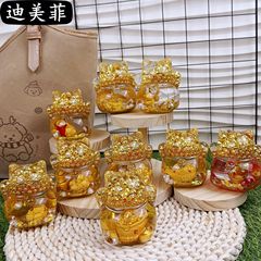 爆閃金豆かわいい風流砂招財猫入油網紅黄金金持ち金煉瓦潮游大置物プレゼント