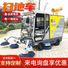 工程建筑机械;工程机械配件;其他工程机械