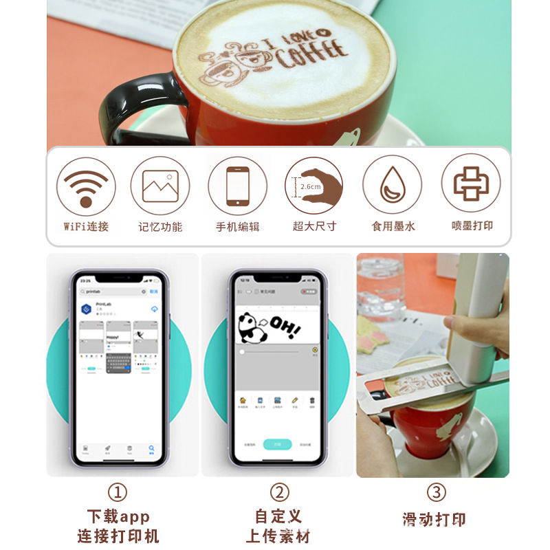 Handheld coffee small printer