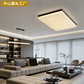 吸顶灯;吊灯;风扇灯