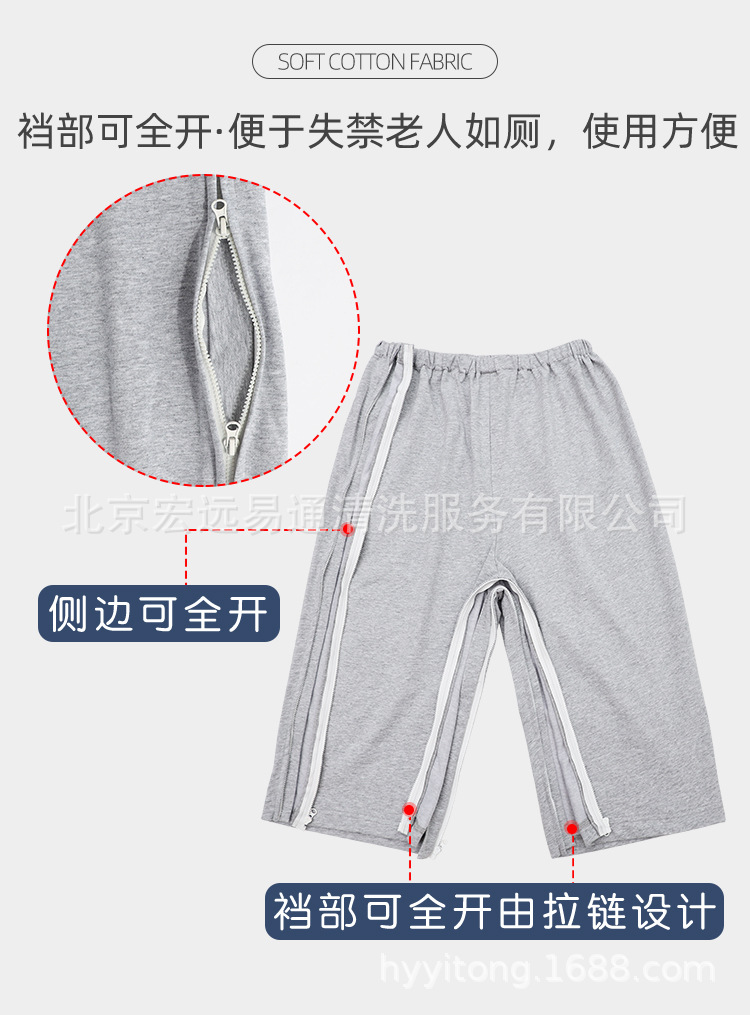 Details_04.jpg