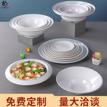 �ܰ�����Ƶ��̖����͏d��b���ˮ������~��ëѪ�����A�P