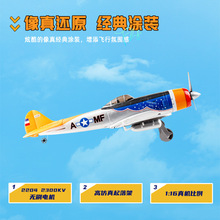 K-8教练机1:35教八固定翼模型模型教8合金仿真飞机模型纪念品摆件