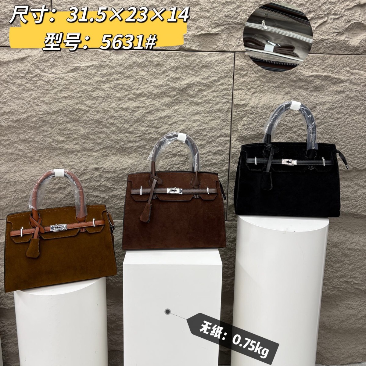 外贸爆款手提鹿皮绒托特包2025秋冬百搭通勤复古铂金包单肩斜挎包