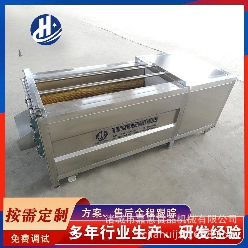 毛輥清洗機_副本