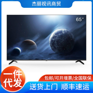�e�^��65�����4K�ҕ�C65H2060GD �����ҕ   ���a�Ƶ��ҕ���l