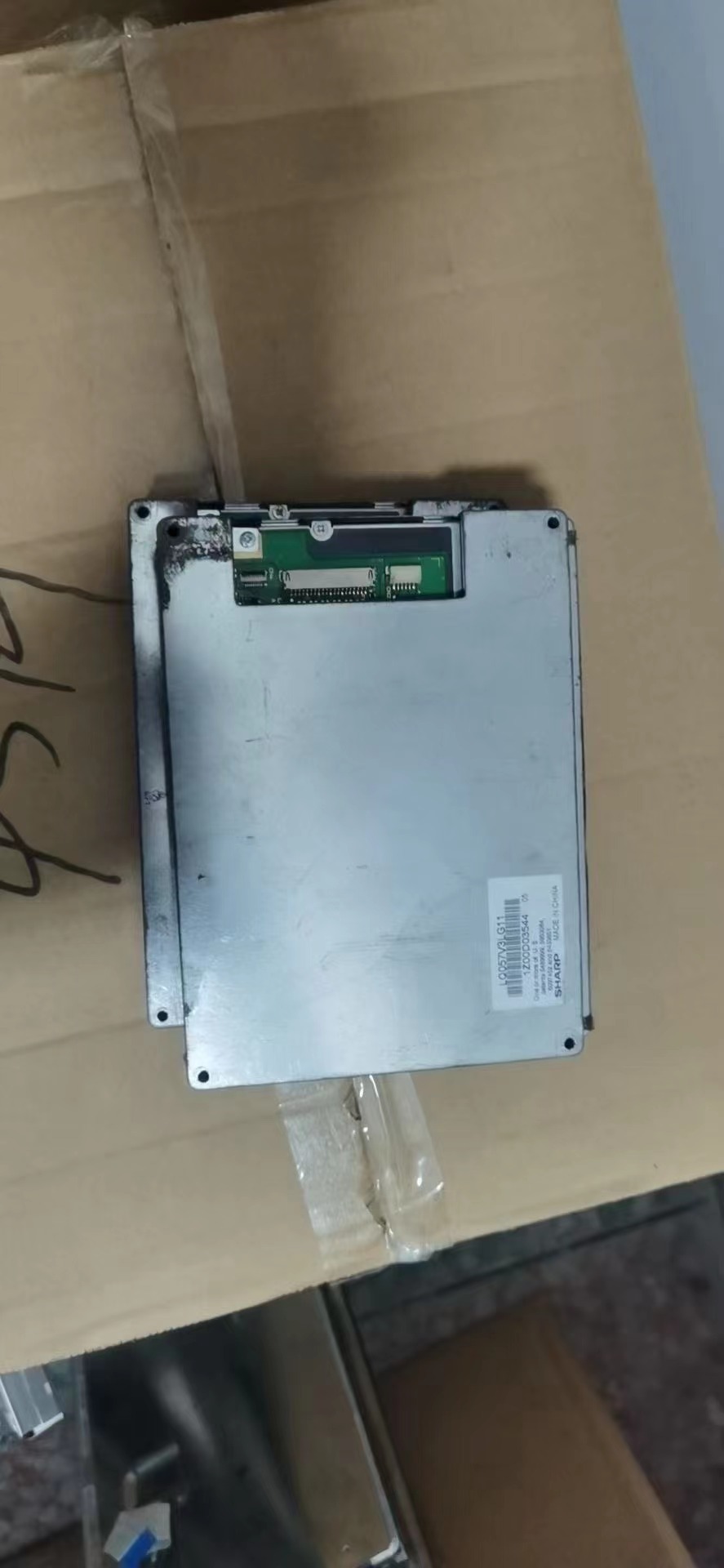 原装现货出售显示屏 LQ057V3LG11 拍前请联系客服确认型号和参数