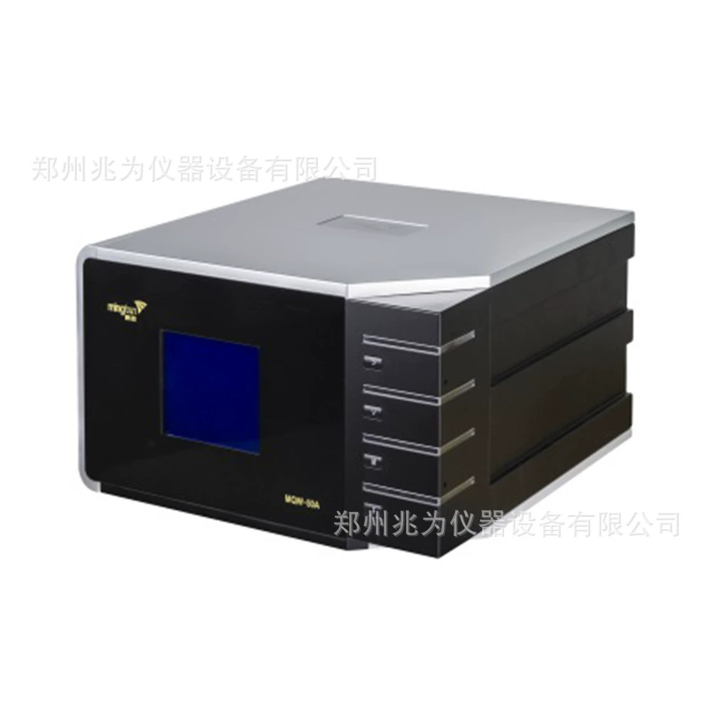 MQW-50A Анализатор выхлопных газов автомобилей MQW-50D Тестер выхлопных газов серии автомобилей