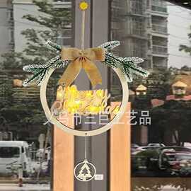 圣诞节装饰用品圣诞花环花圈家居门挂件镂空小吊件带东南亚风装饰