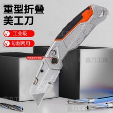 �X�Ͻ��������ۯB���ڼ����ܼӺ�����ȫ䓲�늹���ţ�����ε�Ƭ