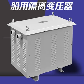 隔离变压器;电抗器;调压变压器