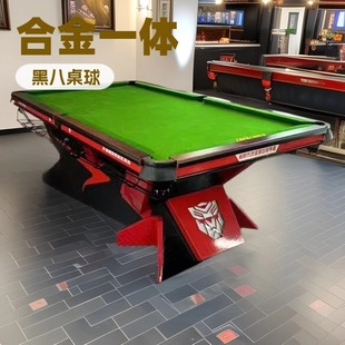 Factory Customized Chinese Black Eight Standard Billiard Table Commercial Club Billiard Table Carbon Steel Billiard Table
