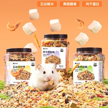 ��С�Ȃ}��Zʳ��z�܌���ʳ��I�B���Z��������ʳ��Ʒ����x��