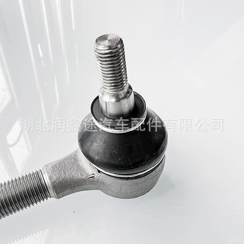 381750 381710 381718 Tie Rod Ball Joint Suitable for Peugeot 307 309 306 504 505 Zx