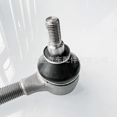for Peugeot 307 309 – Steering rod
