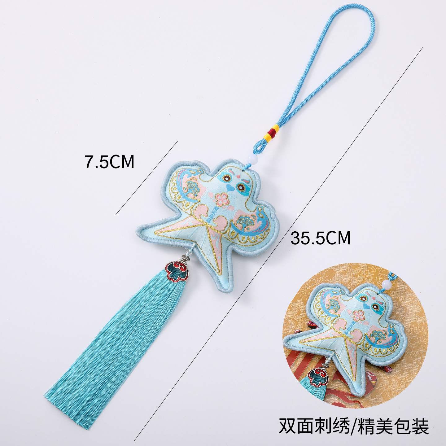 2026 Año del Caballo colgante de papel iris cometa bordado bordado bordillo colgante decoración de la atmósfera de Año Nuevo decoración de flores de Año Nuevo bucket diy