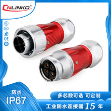 ���ֱ��DH-24��о3-24PIN�Դ��̖��ˮ���ղ��^��ĸ�����^�B����