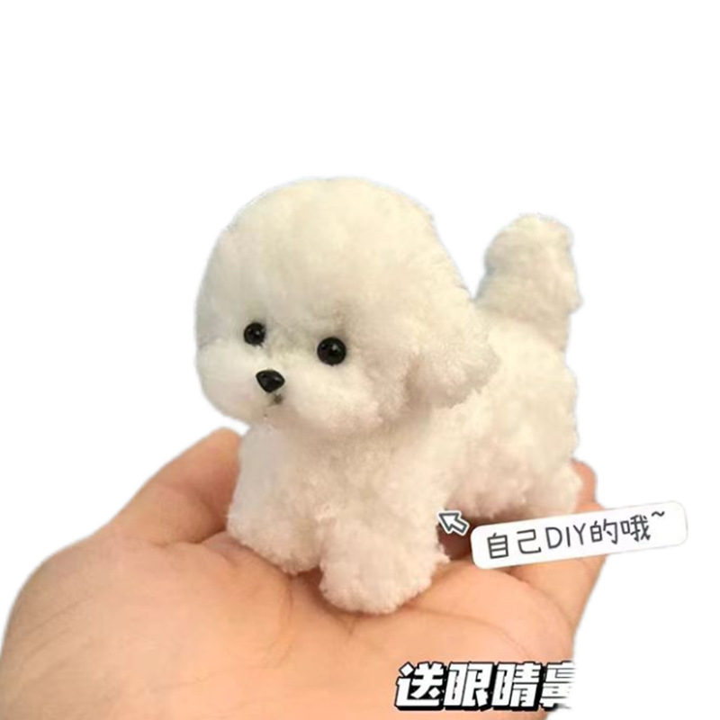Coral pelusa para niños torsión palo perrito conjunto de muñeca de lana hecha a mano diy material paquete para principiantes muñeca juguete
