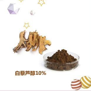 �����R˹���� ˮ���԰�޼�J��10% ������ȡ �S��ֱ�� �F؛���]