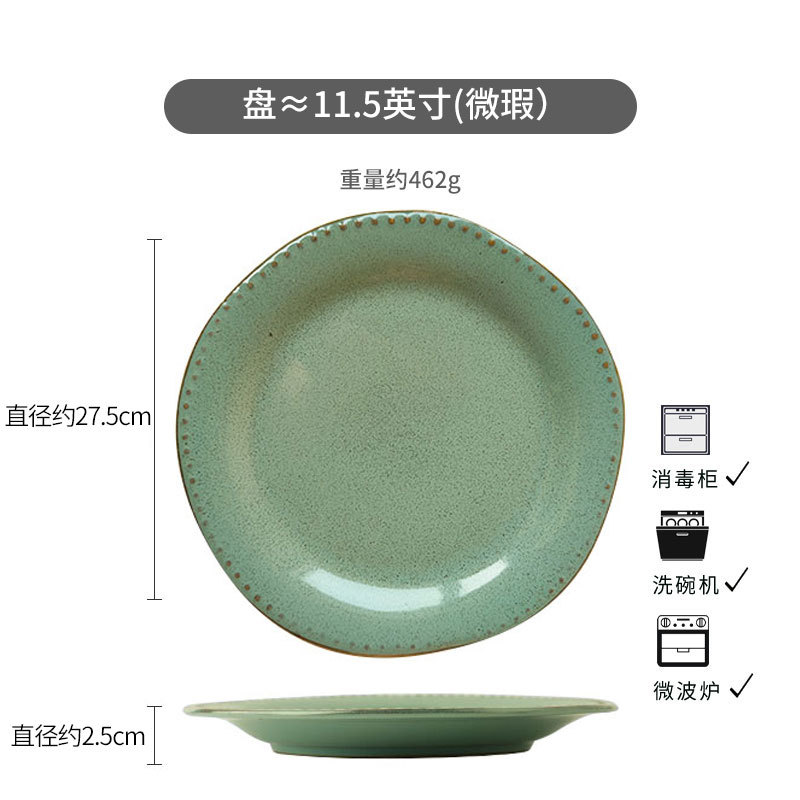 약간 결함이 있는 수박 빨간색