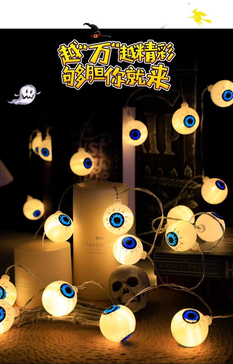 微信图片_20240719215905