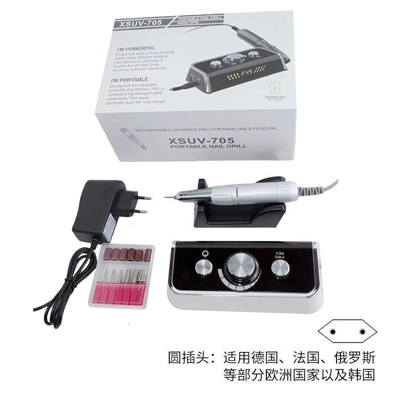 Lijadora de uñas Lijadora de uñas eléctrica transfronteriza Descargador de uñas especial 35000RPM Lijadora de uñas Herramienta de uñas