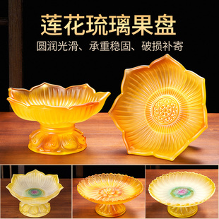 Household Glass Fruit Plate for Buddha, Tribute Plate for Buddha, Fruit Plate for Worship, Tribute Plate for Buddha