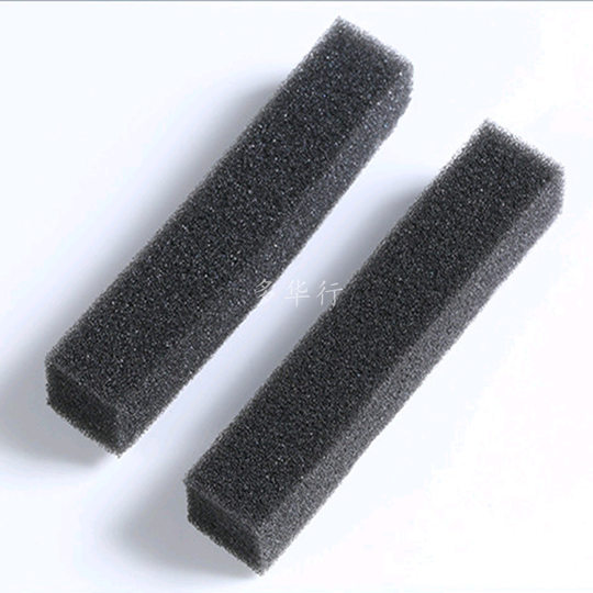 Customized Black and White Sponge Gasket Sponge Gasket Anti-Collision Inner Support Sponge Pad Makeup Cotton Slow Rebound Sponge
