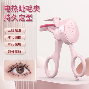 �¿�������늄ӽ�ë�A����p����ȻŮ����ë���N��늟�־ý�ë�A