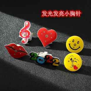 DIY�l��e����ë����ǰ�l��ЦĘ�����W�����ñ�Ӈ�������b�