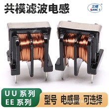 ��ģ늸� 5mH 10mH 20mH 30mH 50mH�Դ�V����UU��ֱ���_늸о�Ȧ