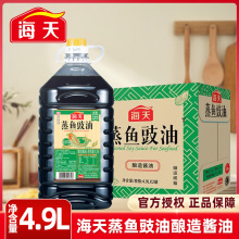 ���~����4.9L��Ͱ����u�Ͳ�����~ȥ�����r�����{��������