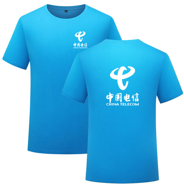 Summer T-shirt for work