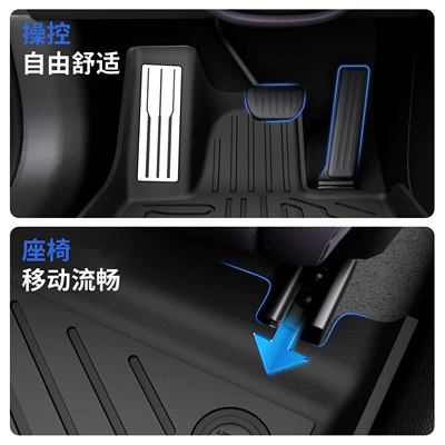 Modelə uyğun ayaqaltı Vehicle Accessories Modification
