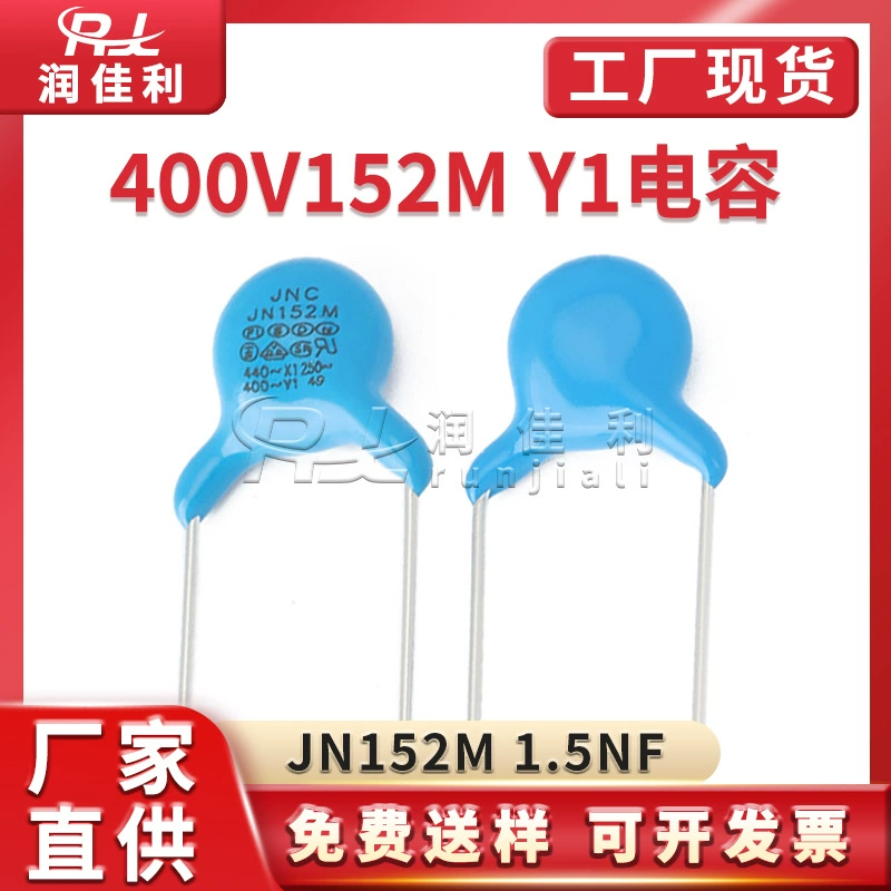 Конденсатор безопасности 400V152M Y1 JN152M 1.5NF 1500PF, шаг 10 мм, синий керамический конденсатор