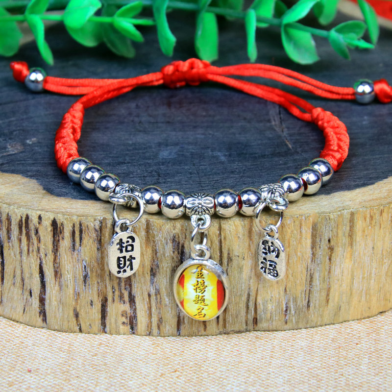 Bracelet - Ref 3446740 Image 93