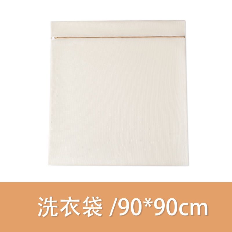 샌드위치 90*90