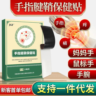 �S����ָ�����N������ָ�İ��P�����m�o���ș�N�_�������N��ӹ�