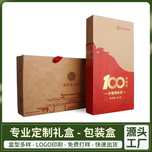 ����w���~�Y�пպи߼��G��t���ն�����b��С��̻���YƷ��