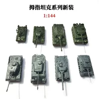 Танк, конструктор, боевой Vehicle, минифигурка, масштаб 1:144