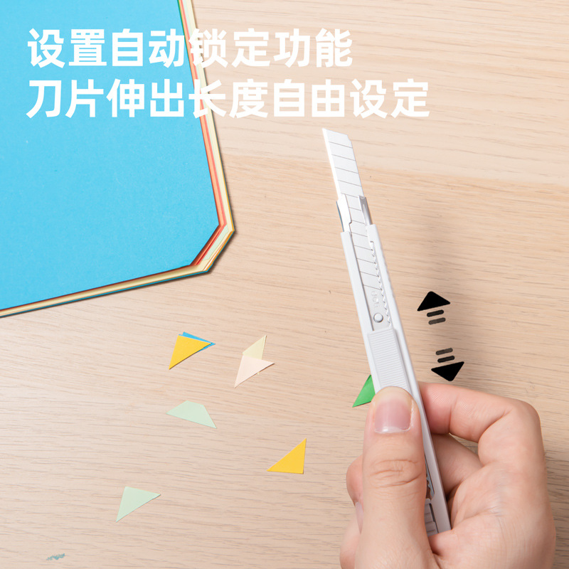 Déli cuchillo de arte de metal 2031, cuchillo de corte de papel de oficina doméstica, cuchillo de papel pintado SK5 image 5