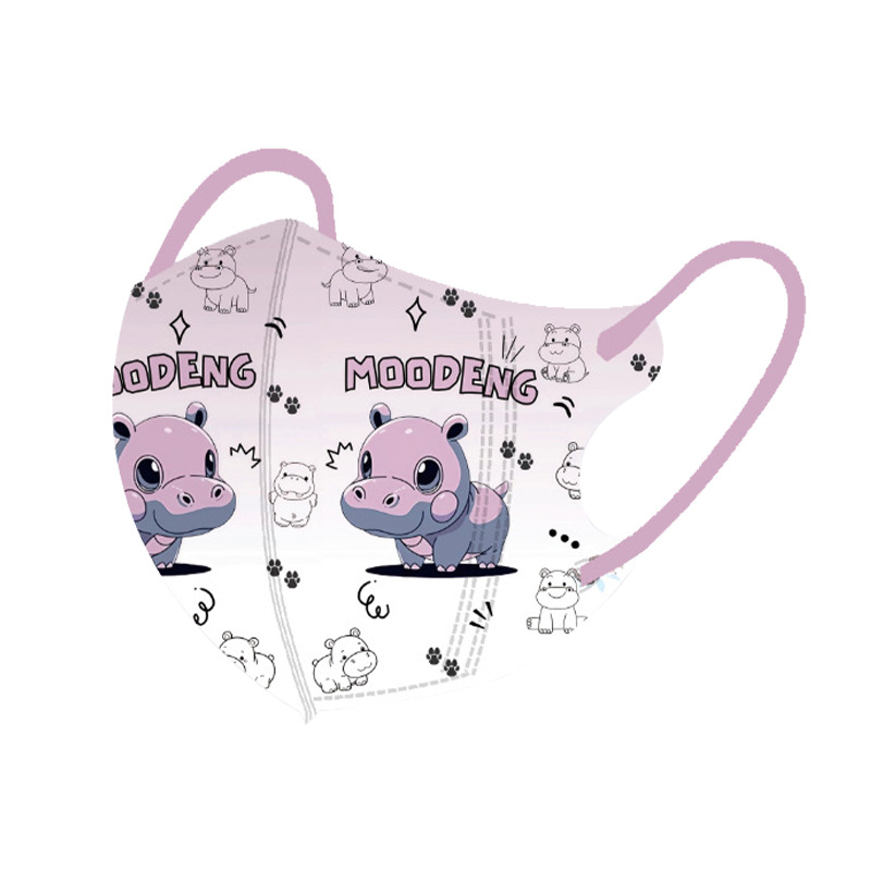 3D-드워프 하마 2호