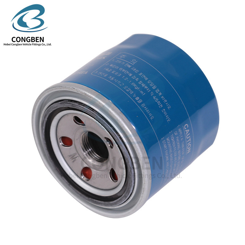 Suitable for Modern Oil Filter 26300-2Y500 2630035505 2630035504 Car Filter