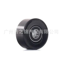 ������ѩ�����ǽ���71739801 96426581 96554874Դͷ����